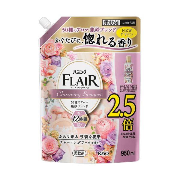 （まとめ） 花王 ハミングフレア フレグランス チャーミングブーケ つめかえ用 950mL 1個 【×2セット】