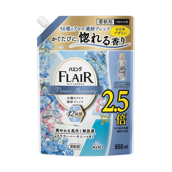 （まとめ） 花王 ハミングフレア フレグランス フラワーハーモニー つめかえ用 950mL 1個 【×2セット】