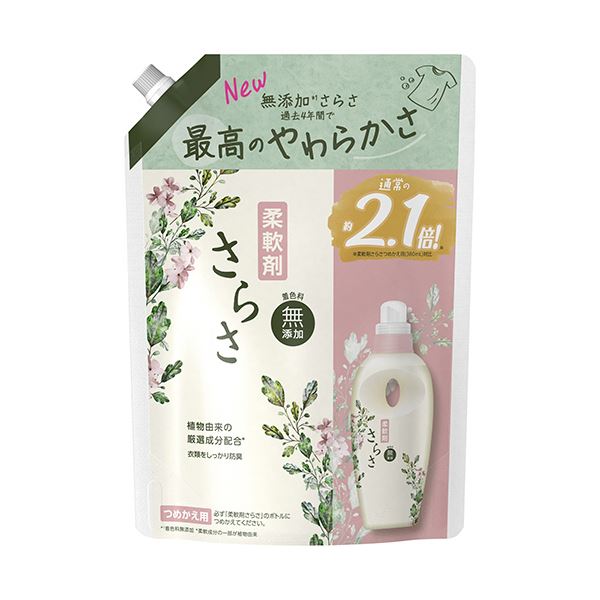 （まとめ） P＆Gさらさ 柔軟剤 つめかえ用 超特大 790ml 1個 【×2セット】