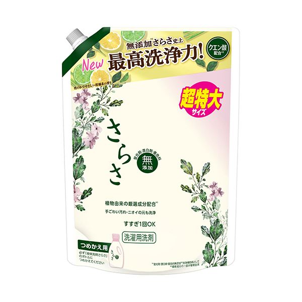 （まとめ） P＆Gさらさ 洗剤 ジェル つめかえ用 超特大 1.01kg 1個 【×2セット】