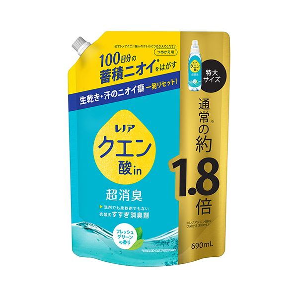 （まとめ） P＆Gレノア クエン酸in超消臭 フレッシュグリーンの香り つめかえ用 特大 690ml 1個 【×2セット】