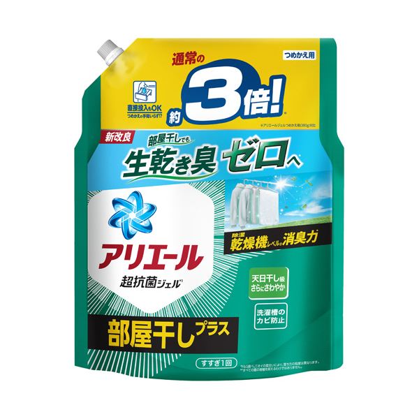 （まとめ） P＆Gアリエールジェル 部屋干しプラス つめかえ用 超ジャンボ 1.15kg 1パック 【×2セット】