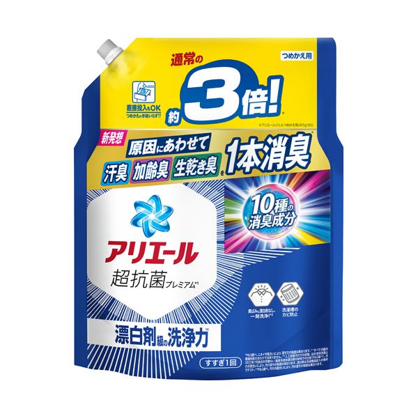 （まとめ） P＆Gアリエール ジェル つめかえ用 超ジャンボサイズ 1.21kg 1パック 【×2セット】