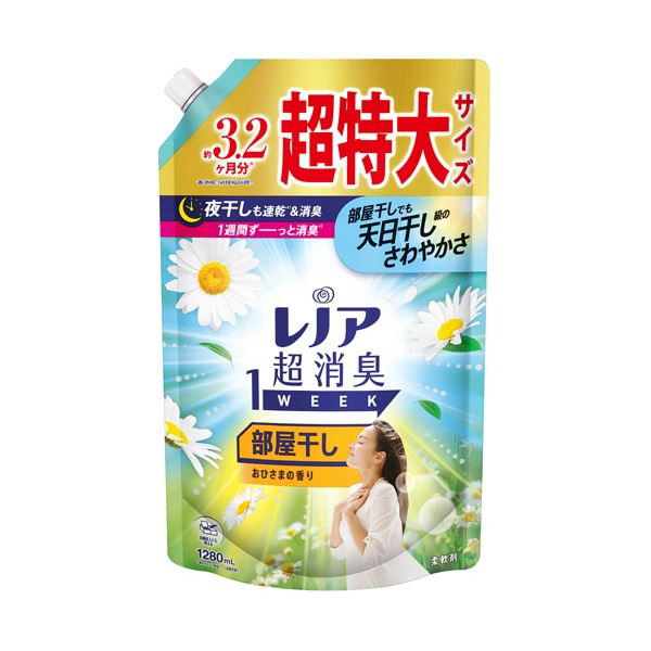 （まとめ） P＆Gレノア 超消臭1week 部屋干しおひさまの香り つめかえ用 超特大 1280mL 1個 【×2セット】