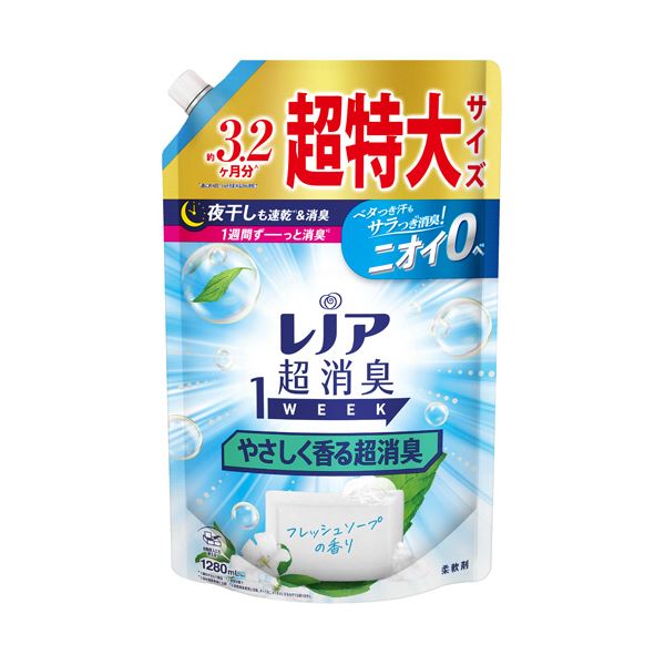 （まとめ） P＆Gレノア 超消臭1week やさしく香る超消臭フレッシュソープの香り つめかえ用 超特大 1280mL 1個 【×2セット】