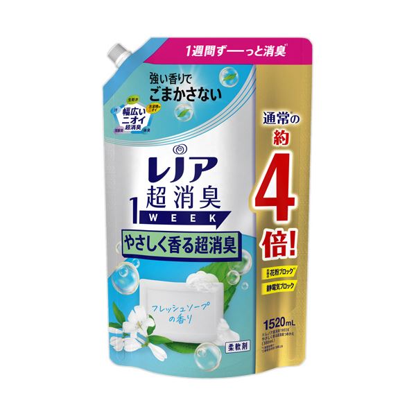 （まとめ） P＆Gレノア 超消臭1week やさしく香る超消臭フレッシュソープの香り つめかえ用 超特大 1520ml 1個 【×2セット】