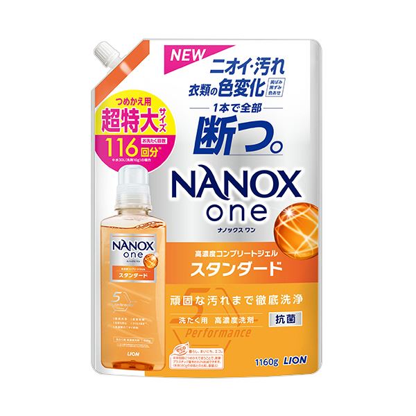 （まとめ） ライオンNANOX one スタンダード つめかえ用 超特大 1160g 1個 【×2セット】