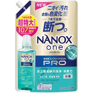 (まとめ) ライオンNANOX one PRO つめかえ用 超特大 1070g 1個 【×2セット】