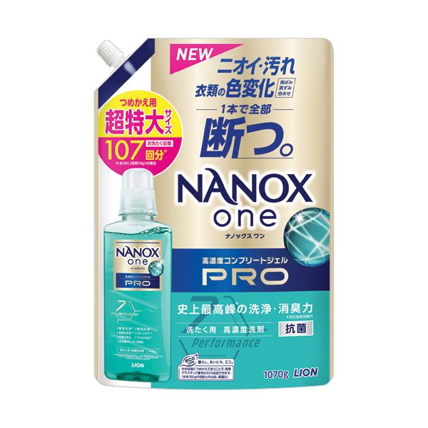 （まとめ） ライオンNANOX one PRO つめかえ用 超特大 1070g 1個 【×2セット】