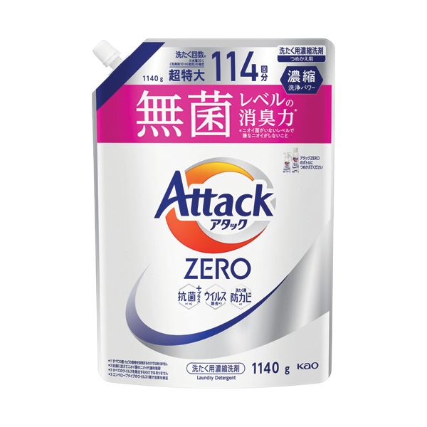 花王アタックZERO つめかえ用 1140g 1個