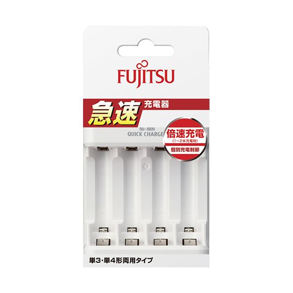 FDK 富士通ニッケル水素電池専用 急速充電器 単3形・単4形用 FCT344F-JP（FX） 1個