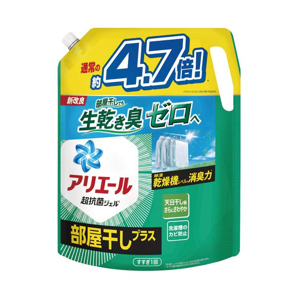 P＆Gアリエールジェル 部屋干しプラス つめかえ用 超ウルトラジャンボ 1.81kg 1パック