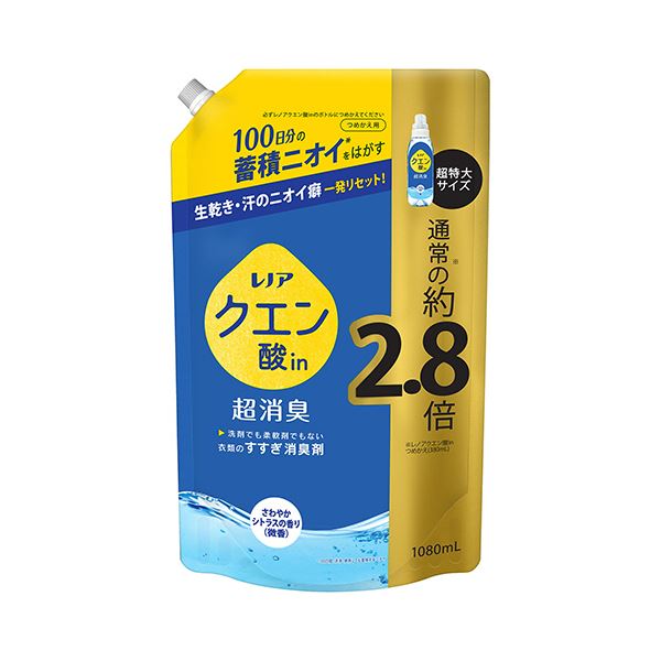 P＆Gレノア クエン酸in超消臭 さわやかシトラスの香り（微香） つめかえ用 超特大 1080mL 1個