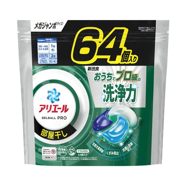 P＆Gアリエール ジェルボールプロ 部屋干し用 つめかえ用 メガジャンボ 1パック（64個）