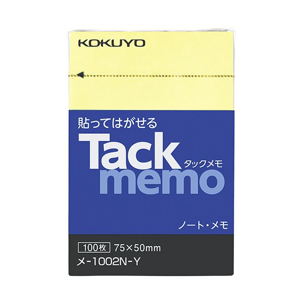 コクヨタックメモ（ノートタイプ） A8タテ 75×50mm 黄 メ-1002N-Y 1セット（10冊）