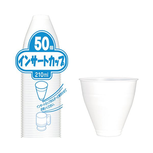 （まとめ） 日本デキシーインサートカップ 210ml KPC507AI 1パック（50個） 【×5セット】