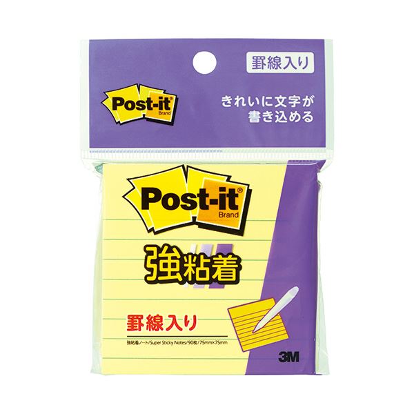 3Mポスト・イット 強粘着ノート 罫線入り 再生紙 75×75mm 630SS-RPY 1セット（10冊）