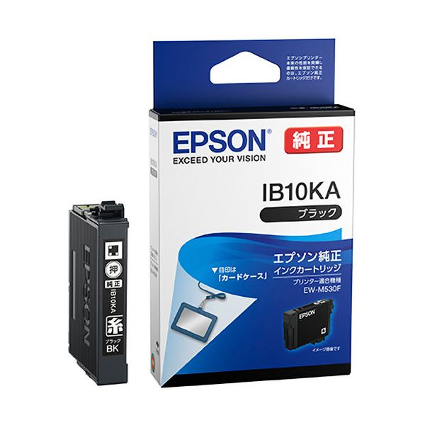 エプソンインクカートリッジ ブラック IB10KA 1個