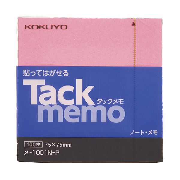 コクヨタックメモ（ノートタイプ） 正方形 75×75mm ピンク メ-1001N-P 1セット（10冊）