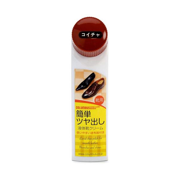 （まとめ） コロンブス液体靴クリーム ベーシック リキッド コイチャ 40ml 1個 【×2セット】