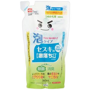 （まとめ） レック 激落ちくんセスキ密着泡スプレー つめかえ用 360ml 1個 【×5セット】