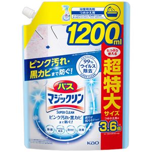 （まとめ） 花王バスマジックリン 泡立ちスプレー SUPER CLEAN 香りが残らないタイプ つめかえ大容量 1200mL 1個 【×3セット】
