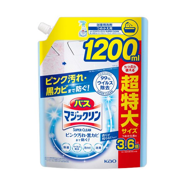 （まとめ） 花王バスマジックリン 泡立ちスプレー SUPER CLEAN 香りが残らないタイプ つめかえ大容量 1200mL 1個 【×3セット】