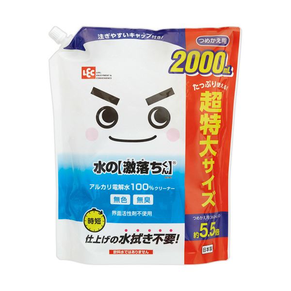 （まとめ） レック水の激落ちくん つめかえ用 2000mL 1本 【×3セット】