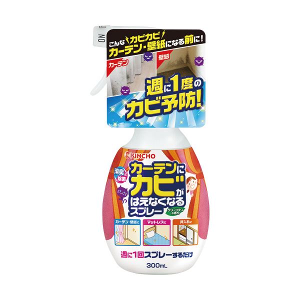 （まとめ） 大日本除蟲菊KINCHO カーテンにカビがはえなくなるスプレー 300ml 1本 【×2セット】