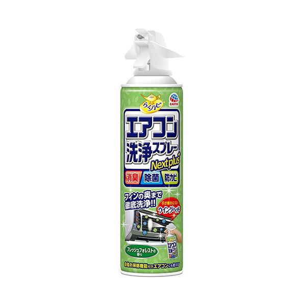 （まとめ） アース製薬らくハピ エアコン洗浄スプレー Nextplus フレッシュフォレストの香り 420ml 1本 【×2セット】