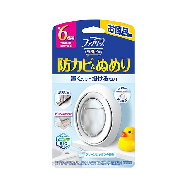 （まとめ） P＆Gファブリーズ お風呂用防カビ剤 クリーンシャボンの香り 7ml 1個 【×2セット】