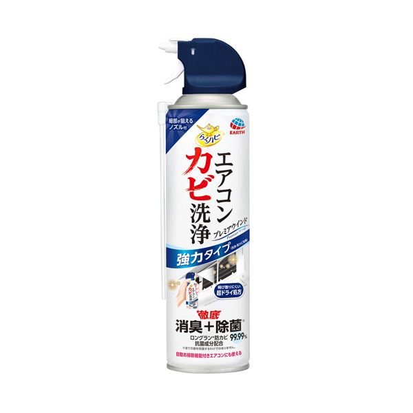 （まとめ） アース製薬らくハピ エアコンカビ洗浄 プレミアウインド 無香料 350mL 1本 【×2セット】