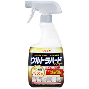 リンレイウルトラハードクリーナー バス用 700ml 1本