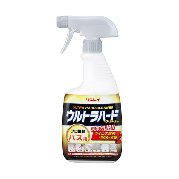 リンレイウルトラハードクリーナー バス用 700ml 1本