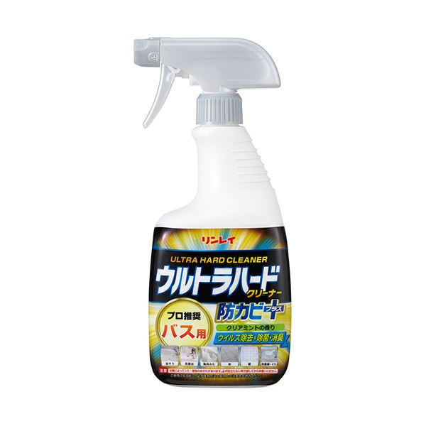 リンレイウルトラハードクリーナー バス用 防カビプラス 700ml 1本