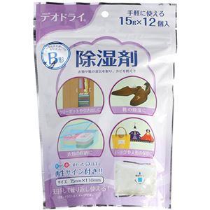 （まとめ） 豊田化工デオドライ 除湿剤 15g／個 1パック（12個） 【×2セット】