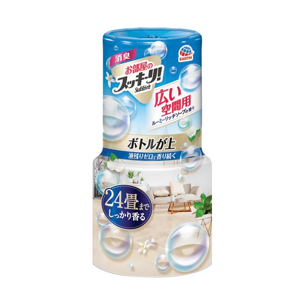 （まとめ） アース製薬お部屋のスッキーリ！ 広い空間用 ルーミーリッチソープの香り 400mL 1個 【×5セット】