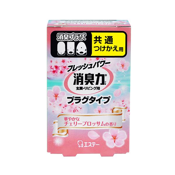 （まとめ） エステー 消臭力プラグタイプ 華やかなチェリーブロッサム つけかえ 20ml 1個 【×5セット】