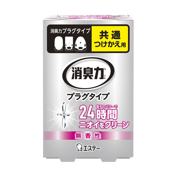 （まとめ） エステー 消臭力プラグタイプ 無香性 つけかえ 20mL 1個 【×5セット】