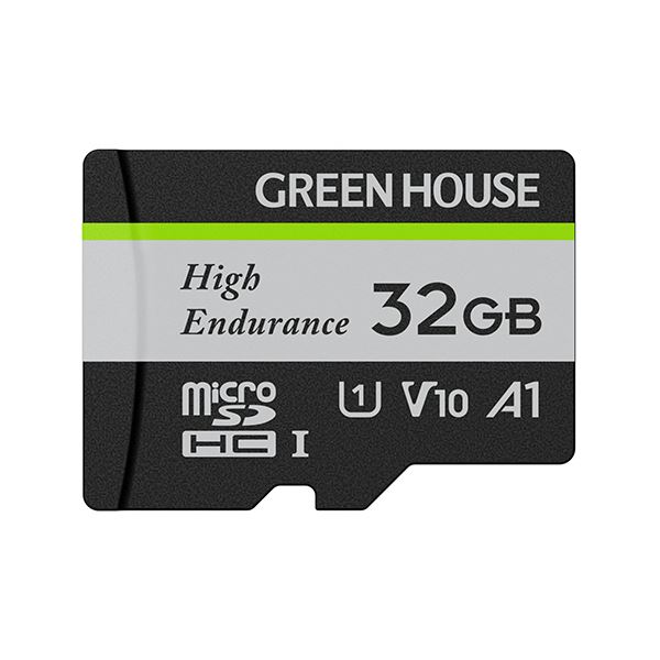 グリーンハウスドラレコ・アクションカメラ用 microSDHC 32GB UHS-I Class10 GH-SDM-WA32G 1枚