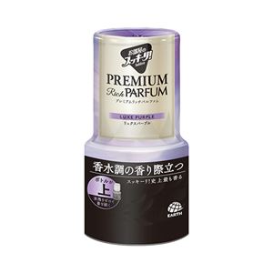 (まとめ) アース製薬お部屋のスッキーリ! プレミアムリッチパルファム リュクスパープル 400ml 1個 【×3セット】