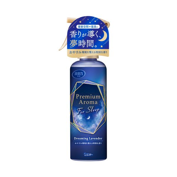 （まとめ） エステーお部屋の消臭力 Premium Aroma ミスト For Sleep ドリーミングラベンダー 165mL 1個 【×10セット】