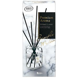 （まとめ） エステー玄関・リビング用 消臭力 Premium Aroma Stick アーバンリュクス 本体 50ml 1個 【×3セット】
