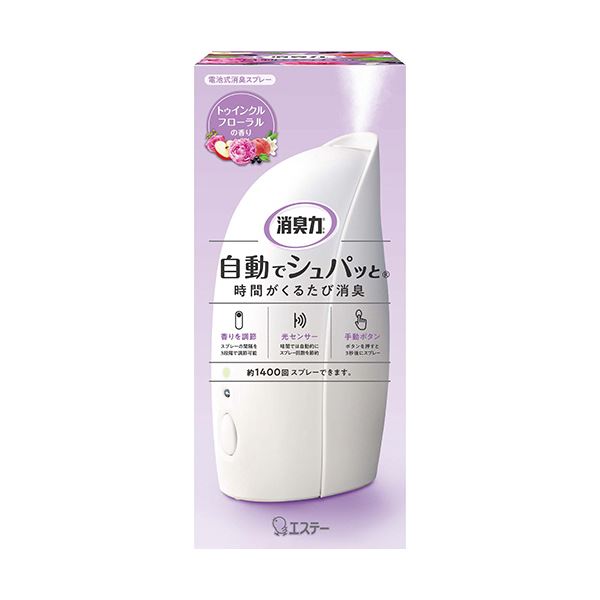 （まとめ） エステー 消臭力自動でシュパッと トゥインクルフローラルの香り 本体 1個 【×3セット】