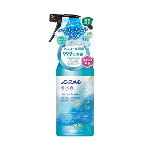 （まとめ） 白元アースノンスメル 清水香 Shining Marine 本体 400ml 1本 【×3セット】