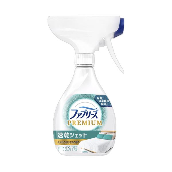 （まとめ） P＆Gファブリーズ プレミアム 速乾ジェット ふんわりおひさまの香り 本体 320mL 1本 【×3セット】