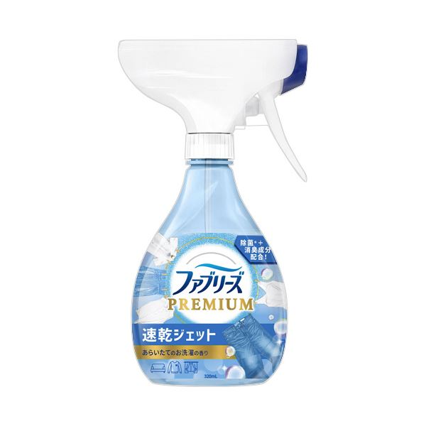 （まとめ） P＆Gファブリーズ プレミアム 速乾ジェット あらいたてのお洗濯の香り 本体 320mL 1本 【×3セット】