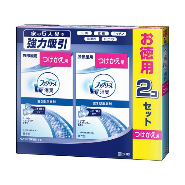 （まとめ） P＆G置き型ファブリーズ さわやかスカイシャワーの香り つけかえ用 1パック（2個） 【×2セット】