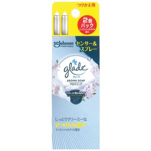 （まとめ） ジョンソングレード 消臭センサー＆スプレー アロマソープ つけかえ用 1パック（2本） 【×2セット】