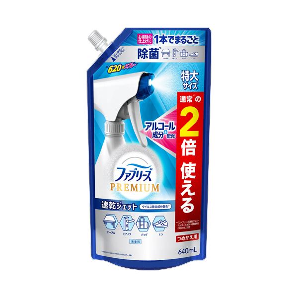 （まとめ） P＆Gファブリーズ プレミアム 速乾ジェット 無香料 アルコール成分入り つめかえ用 特大 640mL 1個 【×2セット】